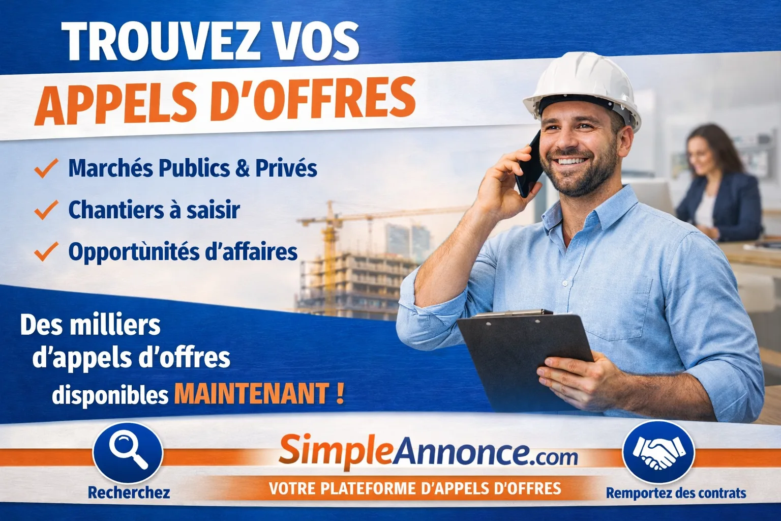 qu'est-ce qu'un appel d'offres B2C